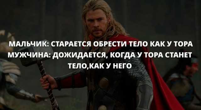 Были осинки, а стали апельсинки: Звезды, которые проиграли войну с лишним весом и сильно поправились.