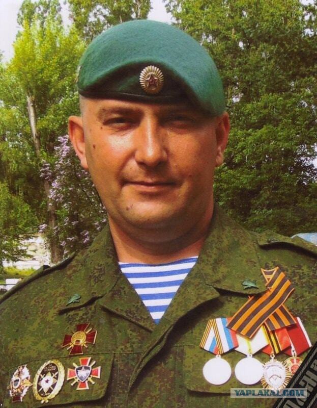 На Донбассе уничтожили сжигавшего одесситов в Доме профсоюзов боевика