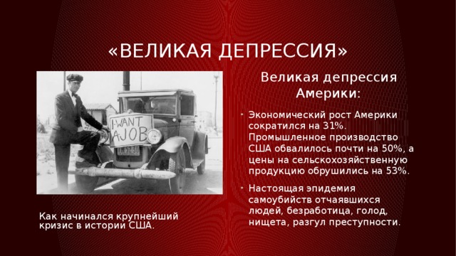 Более половины россиян считают главной чертой СССР заботу государства о простых людях
