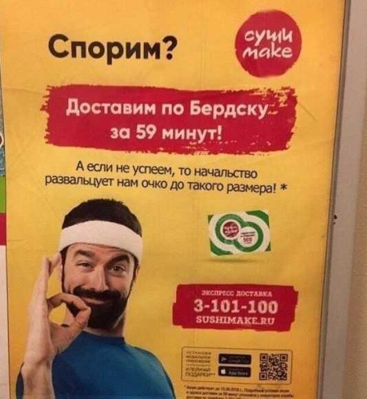 Дурют нашего брата! Ой дурют...