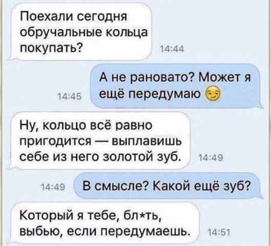 «Картинки разные нужны, картинки разные важны»  18.09
