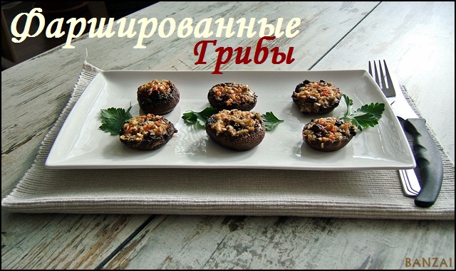 Кулинарная общалка