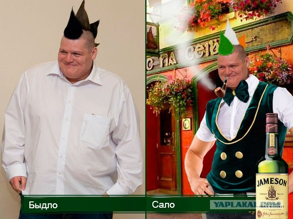 Ирландский виски Jameson ищет святого Патрика