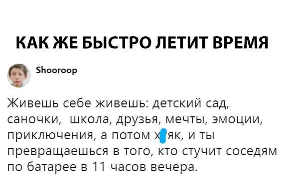 Немного картинок с надписями и без - 30