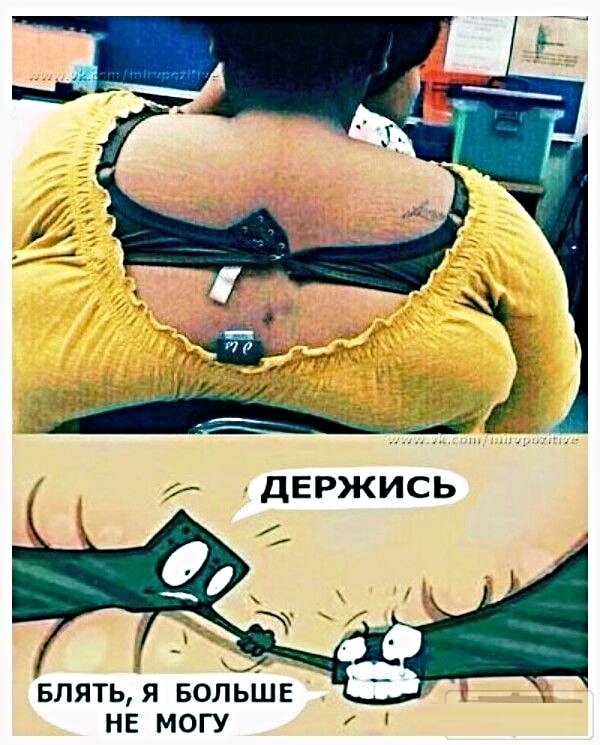 Поговорим о 2 главных причинах мужского бессилия