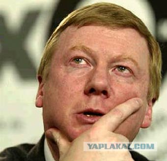Не наклейки? а говно