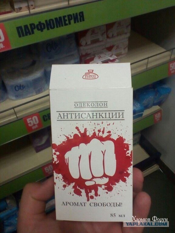 Московская красотища высосана из обескровленных вен страны. Невзоров.