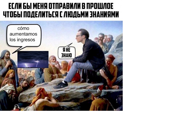 Чуток картинок! 06.01.20