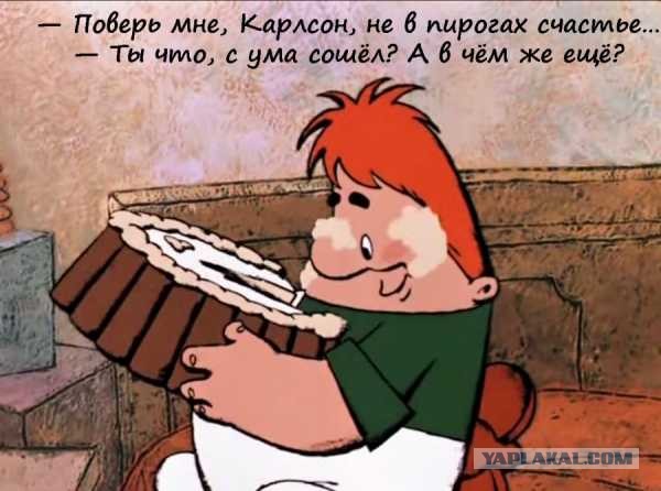 Поклонская начала рекламировать православно-патриотический бренд одежды