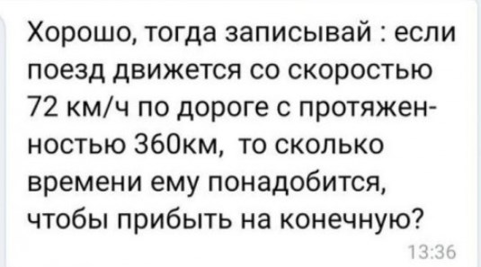 Чуток картинок 22.01.2020