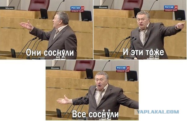 Все о хоккее
