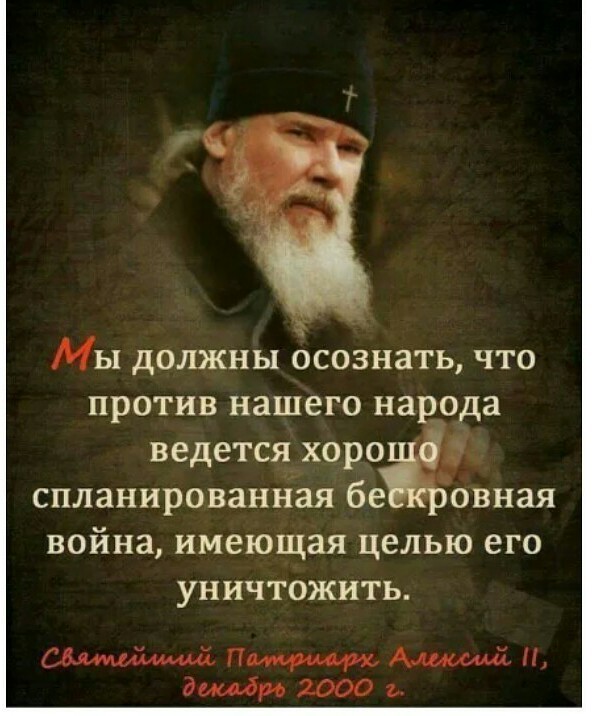У мужа обнаружили рак