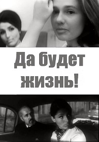 Малоизвестные фильмы про Великую Отечественную войну