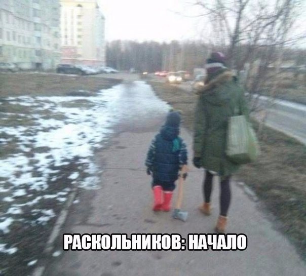 Чуток картинок 25.04.20
