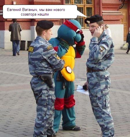 Фотожаба: Ниндзя и омон