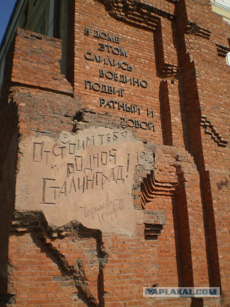 Самый большой город в мире