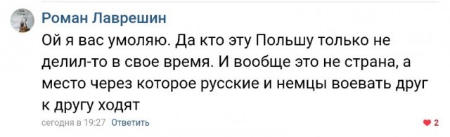 Чуток картинок не про вирус 24.0 Просто поржать