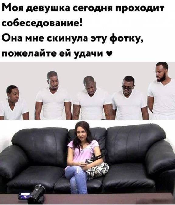 Очень пошлые картинки про это.18+