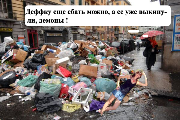 Отжабьте меня пожалуйста