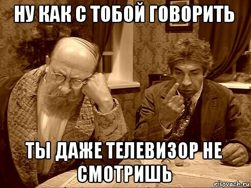 То, что в интернет попало, уже не удалить. Вбросы в Мордовии