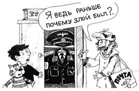 Великая Тартария: только факты!