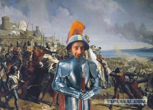 Каска