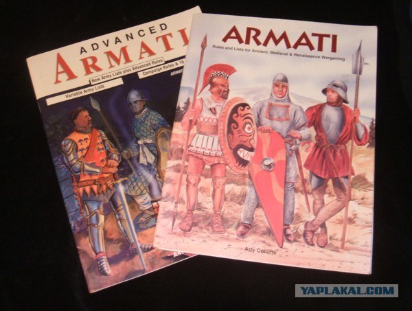 Игра: Ассоциации на ник пользователей ЯПлакалъ