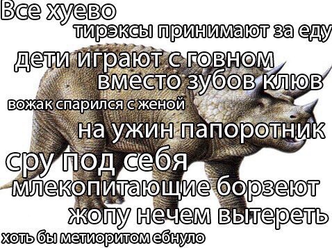 Юмор в картинках 6.12.20