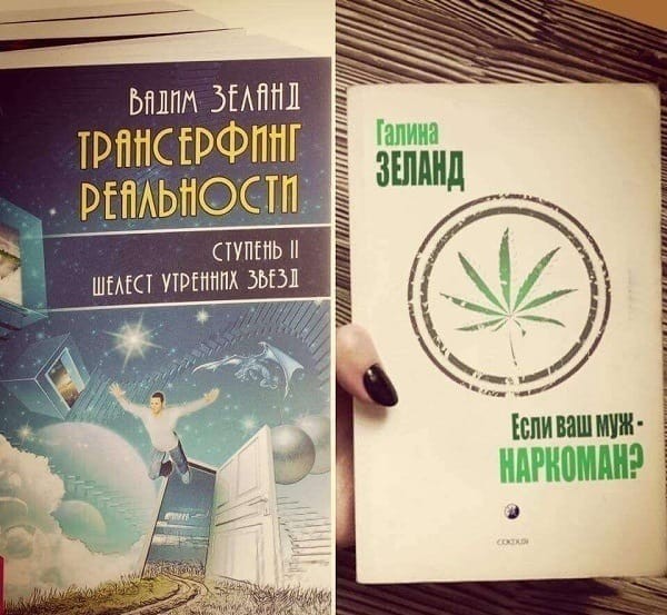 Немного практической магии