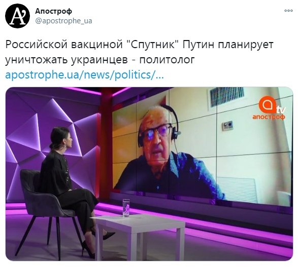 «Диктатура здоровья»: гражданам Франции, которые отказываются от прививки от Covid-19, могут ЗАПРЕТИТЬ пользоваться общественным