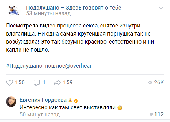 Бредзона 10.01.21