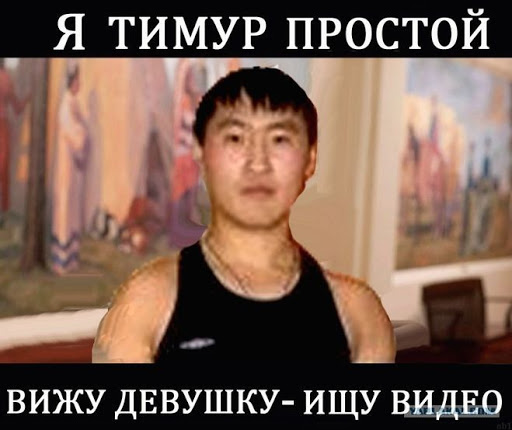 Психолог из Бельгии попала в скандал из-за откровенных фото