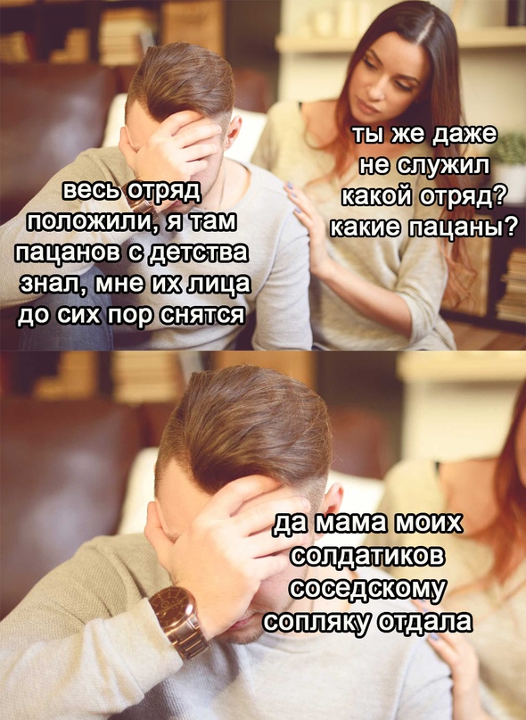 Весёлый полтишок 19.02