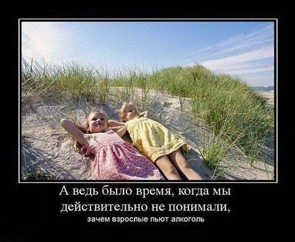 Бредзона 27.02.21