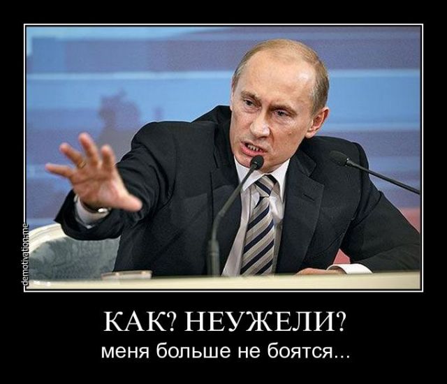 Бой Ф. Емельяненко - Д. Монсон