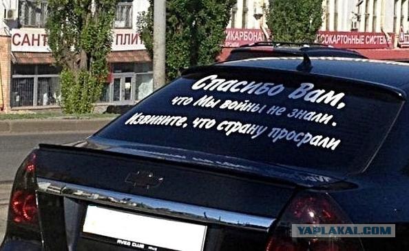 С праздником Победы!