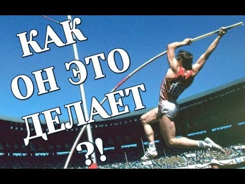 Разминка для мозга 2