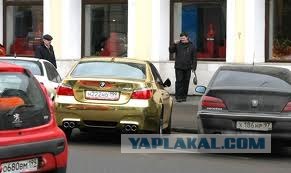 Хамло на BMW разборки