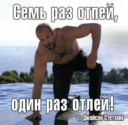 Этот парень фигни не скажет!