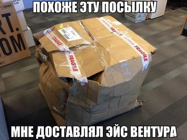Юмор и прикольные картинки 14.05.2021