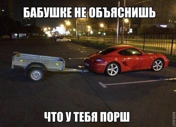 Так себе картинки 19.05.21
