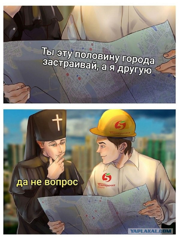 В Новосибирске жители Дзержинского района выступают против строительства храма. В его владение отойдёт спортивная площадка.