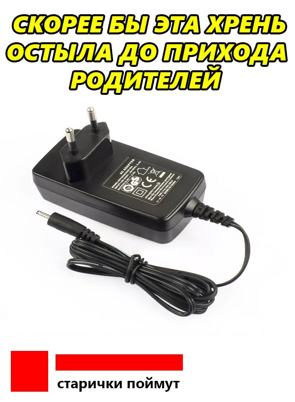 Картинки и мемы для настроения