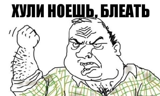Радио - для кого?