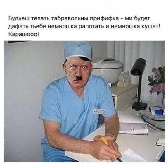Еще раз на актуальную тему
