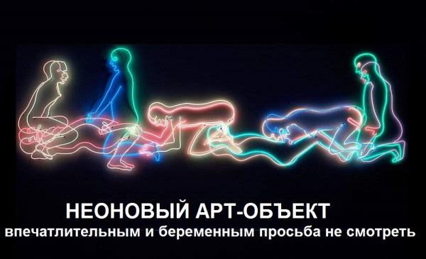 Так себе картинки 11.10.21