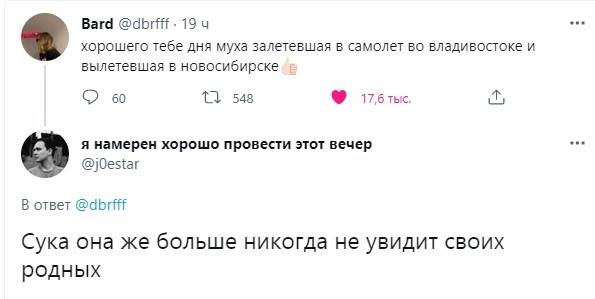 Так себе картинки 22.10.21