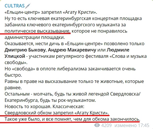 ЯМы Вадик Самойлов