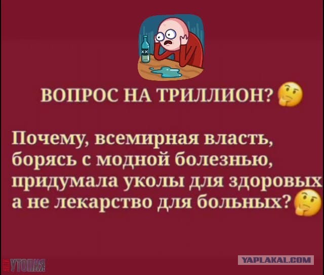 В Липецке юрист подал в суд на губернатора за введение QR-кодов и требует от него 500 тыс рублей за компенсацию морального вреда