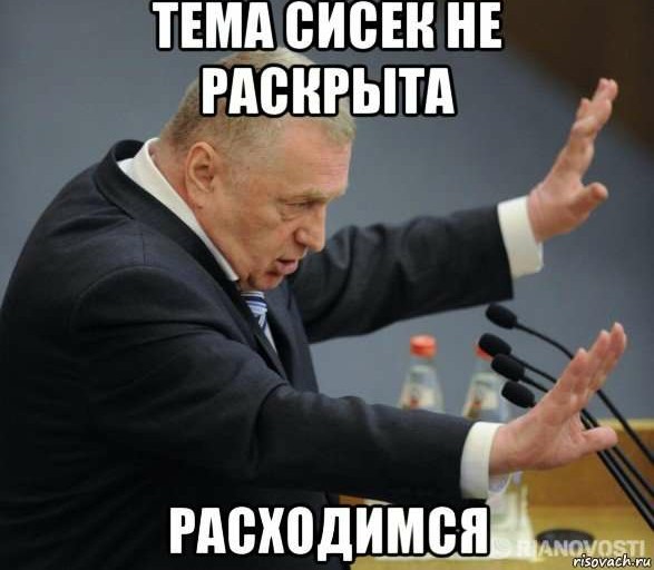 Сексуальные девушки в белых маечках 09.12.21